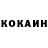 МЕТАДОН кристалл Saida Bobokalonova