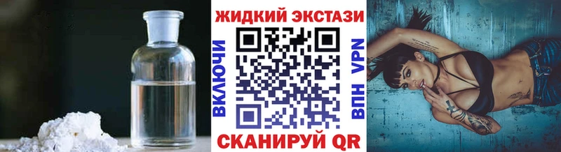 omg вход  Петропавловск-Камчатский  Бутират 1.4BDO 