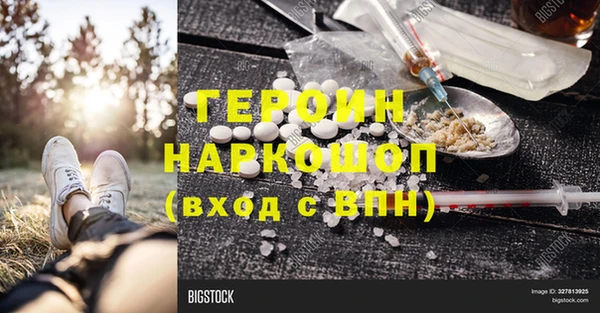мдпв Богородицк