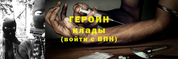 мдпв Богородицк