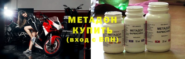 мдпв Богородицк