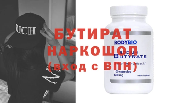 мдпв Богородицк